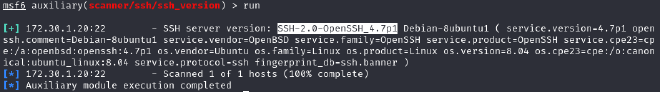 ssh-version-msf-scan
